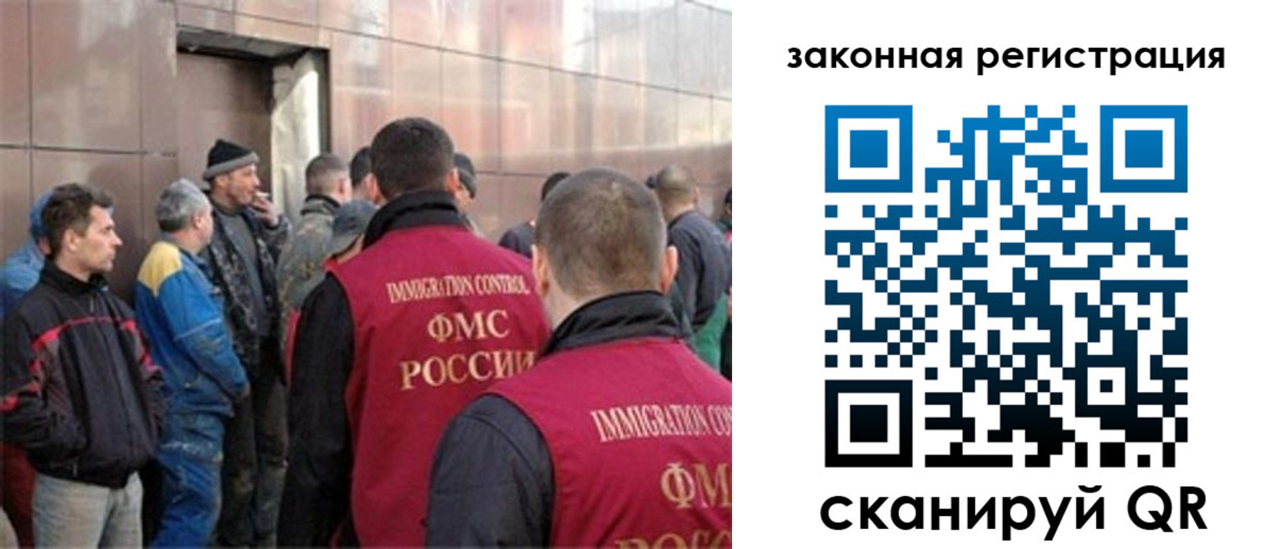 временная регистрация гарантия в Кораблино